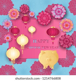 Chinese New Year 2019 yellow earth pig. Paper flowers and flashlights. Traditional Spring Oriental Festival.