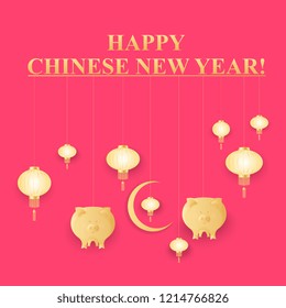 Chinese New Year 2019 yellow earth pig. Lanterns. Spring Festival.