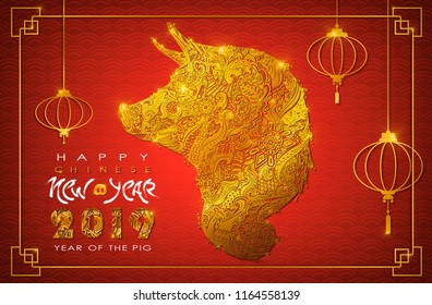 Chinese New Year 2019. Zodiac Pig. Happy New Year card, pattern, art with dog. Paper Cutting Hand drawn Vector illustration. Chinese traditional Design, golden decoration.