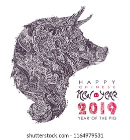 Chinese New Year 2019. Zodiac Pig. Happy New Year card, pattern, art with dog. Paper Cutting Hand drawn Vector illustration. Chinese traditional Design, golden decoration.