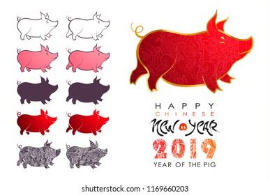 Chinese New Year 2019. Zodiac Pig. Happy New Year card, pattern, art with dog. Paper Cutting Hand drawn Vector illustration. Chinese traditional Design, golden decoration.