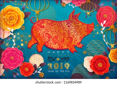 Chinese New Year 2019. Zodiac Pig. Happy New Year card, pattern, art with dog. Paper Cutting Hand drawn Vector illustration. Chinese traditional Design, golden decoration.