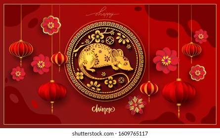 Chinese New Year 2020 Background with Rat zodiac sign. Red and gold festive background with Rat Zodiac sign for greetings card, flyers, invitation, posters, brochure, banners, calendar.