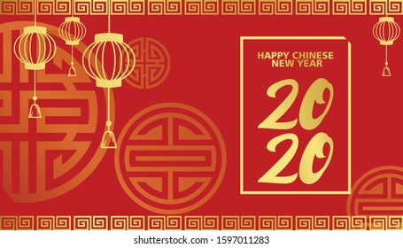 chinese new year 2020 backround