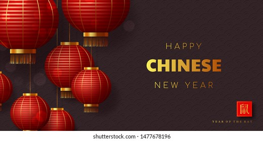 Chinese New Year 2020 banner. Realistic hanging lanterns with golden greeting text. Dark traditional chinese background. Translation Year of the rat. Vector.