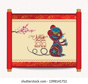 Chinese new year 2020 with blossom. Year of the rat. Traditional Chinese handscroll of painting