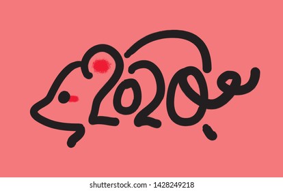 Chinese New Year 2020. Chinese calligraphy of rat 2020. Year of rat. Red background - vector brush