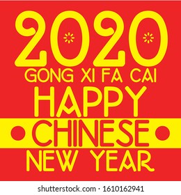 chinese new year 2020 card with abstract yellow border line rat zodiac and abstract flower