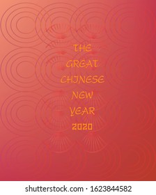 Chinese New Year 2020 colorful banner with vector objects 