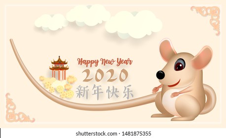 Chinese new year 2020 greeting card wth cute rat, zodiac sign, on ligh pink background. Vector illustration.