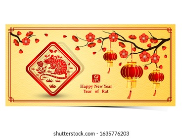 Chinese new year 2020 greeting card in chinese frame and lantern with cherry blossom and Chinese word mean rat,vector illustration