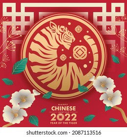 Chinese New Year 2020 Greeting with Flower Ornaments Background with paper cut style