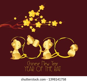 Chinese New Year 2020 Japanese golden geometrical plum blossom (hieroglyph Rat)