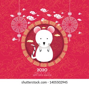 Chinese new year 2020 lantern and blossom. Chinese characters mean Happy New Year. Year of the rat