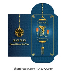 Chinese new year 2020 lucky envelope (9 x 17 cm) money packet with gold paper cut art and craft style on color background (Translation : happy chinese new year 2020, year of the rat)