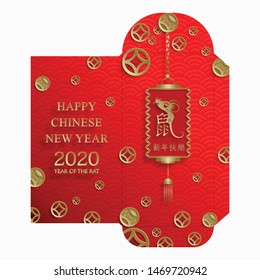 Chinese new year 2020 lucky envelope (9 x 17 cm) money packet with gold paper cut art and craft style on color background (Translation : happy chinese new year 2020, year of the rat)