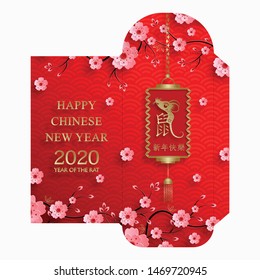 Chinese new year 2020 lucky envelope (9 x 17 cm) money packet with gold paper cut art and craft style on color background (Translation : happy chinese new year 2020, year of the rat)