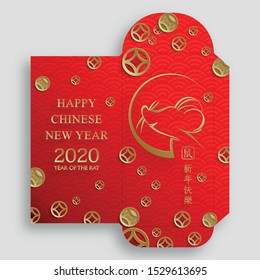 Chinese new year 2020 lucky envelope, money packet with gold paper cut art and craft style with oriental elements on color background (Translation : happy chinese new year 2020, year of the rat)