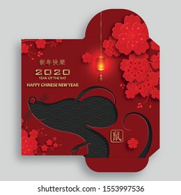 Chinese new year 2020 lucky red envelope (9 x 17 cm) money packet with gold paper cut art and craft style on red color background (Translation : happy chinese new year 2020, year of the rat)