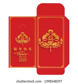 chinese new year 2020 money red envelopes packet ( 9 x 17 Cm.) Zodiac sign with gold paper cut art and craft style on red color background. (Chinese Translation : Year of the rat)