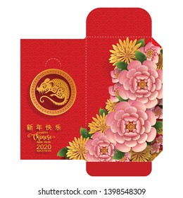 chinese new year 2020 money red envelopes packet ( 9 x 17 Cm.) Zodiac sign with gold paper cut art and craft style on red color background. (Chinese Translation : Year of the rat)