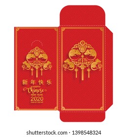 chinese new year 2020 money red envelopes packet ( 9 x 17 Cm.) Zodiac sign with gold paper cut art and craft style on red color background. (Chinese Translation : Year of the rat)