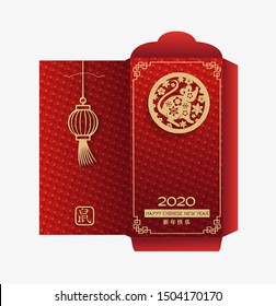 Chinese new year 2020 money red envelopes packet. Zodiac mouse in circle sign with gold paper cut art on red color background with lanterns. Chinese Translations : Happy new year and Rat.