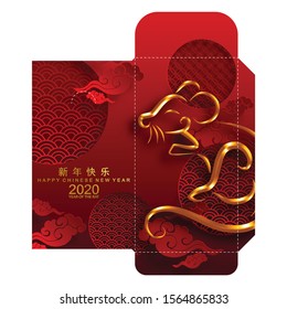 chinese new year 2020 money red envelopes packet ( 9 x 17 Cm.) Zodiac sign with gold paper cut art and craft style on red color background. (Chinese Translation : Year of the rat)