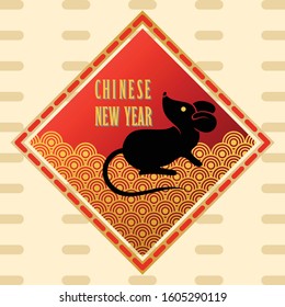 Chinese New Year 2020 Mouse Clipart Logo