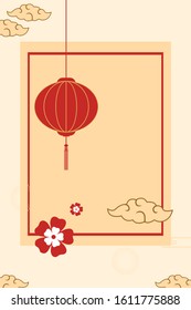 Chinese New Year 2020 year of the mouse. sign for greetings card, flyers, invitation, posters, brochure, banners, calendar. Flat style design. traditional red greeting card illustration