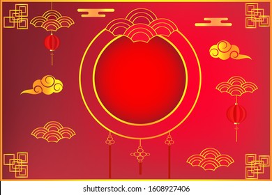 Chinese New Year 2020 on red background with space for text
