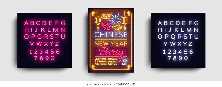 Chinese New Year 2020 Party poster. Design brochure template, neon vibrant banner, flyer, greeting card, an invitation to party. Celebration of the New Year of China. Vector. Editing text neon sign