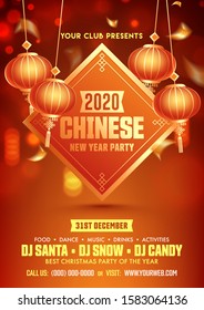 Chinese New Year 2020 Party Flyer Design with hanging Lanterns Decorated on Brown Bokeh Background with Event Details.