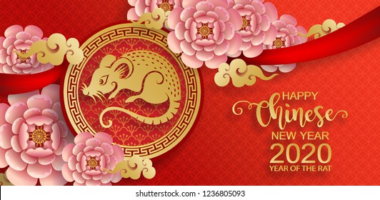 Año nuevo chino 2020 de la rata , papel rojo y oro cortado de carácter de rata, flor y elementos asiáticos con estilo artesanal en el fondo. (Traducción china: Feliz año nuevo chino 2020, año de rata)