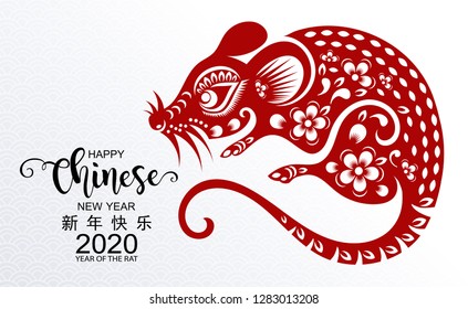 Chinese new year 2020 year of the rat , red paper cut rat character, flower and asian elements with craft style on white background. ( Chinese translation : Happy chinese new year 2020, year of rat )