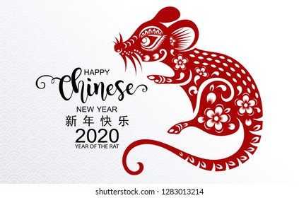 Chinese new year 2020 year of the rat , red paper cut rat character, flower and asian elements with craft style on white background. ( Chinese translation : Happy chinese new year 2020, year of rat )