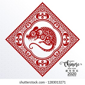 Chinese new year 2020 year of the rat , red paper cut rat character, flower and asian elements with craft style on white background. ( Chinese translation : Happy chinese new year 2020, year of rat )