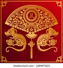 Chinese new year 2020 year of the rat , red and gold paper cut rat character, flower and asian elements with craft style on background. (Chinese translation : Happy chinese new year 2020, year of rat)