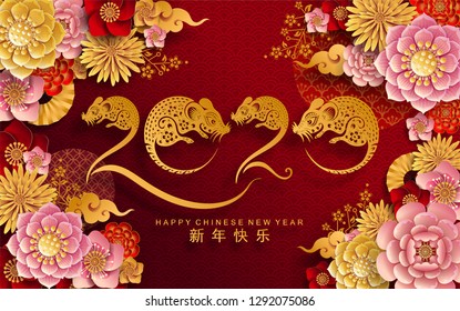 Chinese new year 2020 year of the rat , red and gold paper cut rat character, flower and asian elements with craft style on background. (Chinese translation : Happy chinese new year 2020, year of rat)