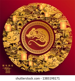Chinese new year 2020 year of the rat , red and gold paper cut rat character, flower and asian elements with craft style on background. (Chinese translation : Happy chinese new year 2020, year of rat)