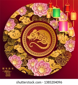 Chinese new year 2020 year of the rat , red and gold paper cut rat character, flower and asian elements with craft style on background. (Chinese translation : Happy chinese new year 2020, year of rat)