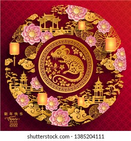 Chinese new year 2020 year of the rat , red and gold paper cut rat character, flower and asian elements with craft style on background. (Chinese translation : Happy chinese new year 2020, year of rat)