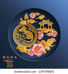 Chinese new year 2020 year of the rat , red and gold paper cut rat character, flower and asian elements with craft style on background. (Chinese translation : Happy chinese new year 2020, year of rat)