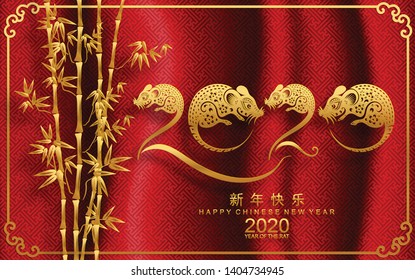 Chinese new year 2020 year of the rat , red and gold paper cut rat character, flower and asian elements with craft style on background. (Chinese translation : Happy chinese new year 2020, year of rat)