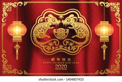 Chinese new year 2020 year of the rat , red and gold paper cut rat character, flower and asian elements with craft style on background. (Chinese translation : Happy chinese new year 2020, year of rat)