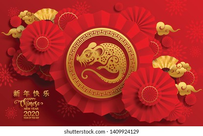 Chinese new year 2020 year of the rat , red and gold paper cut rat character, flower and asian elements with craft style on background. (Chinese translation : Happy chinese new year 2020, year of rat)