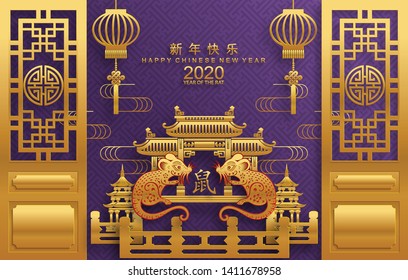 Chinese new year 2020 year of the rat , red and gold paper cut rat character, flower and asian elements with craft style on background. (Chinese translation : Happy chinese new year 2020, year of rat)