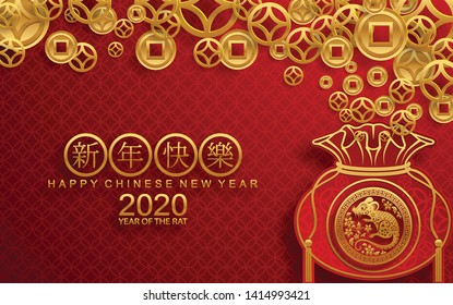 Chinese new year 2020 year of the rat , red and gold paper cut rat character, flower and asian elements with craft style on background. (Chinese translation : Happy chinese new year 2020, year of rat)