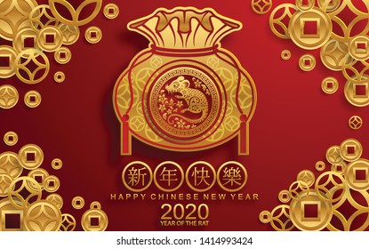 Chinese new year 2020 year of the rat , red and gold paper cut rat character, flower and asian elements with craft style on background. (Chinese translation : Happy chinese new year 2020, year of rat)