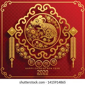 Chinese new year 2020 year of the rat , red and gold paper cut rat character, flower and asian elements with craft style on background. (Chinese translation : Happy chinese new year 2020, year of rat)